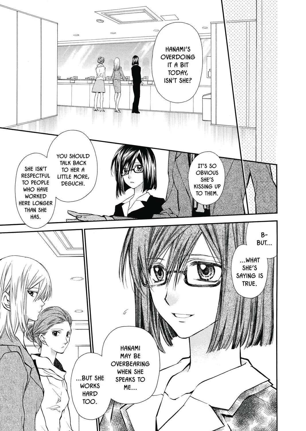 Idol Dreams Chapter 7 page 13 - 