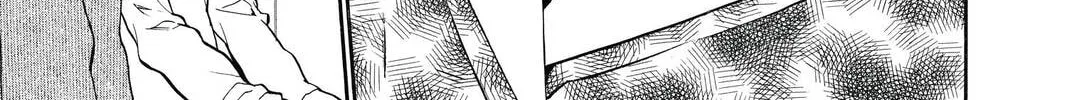 Idol Dreams Chapter 7 page 14 - 