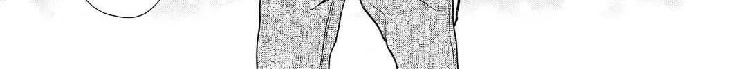 Idol Dreams Chapter 7 page 26 - 