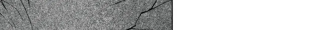 Idol Dreams Chapter 7 page 38 - 