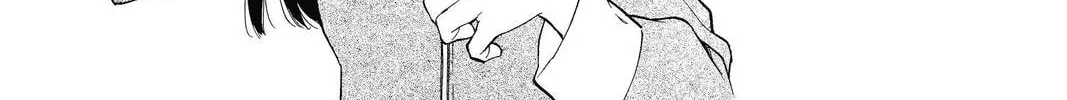 Idol Dreams Chapter 7 page 52 - 