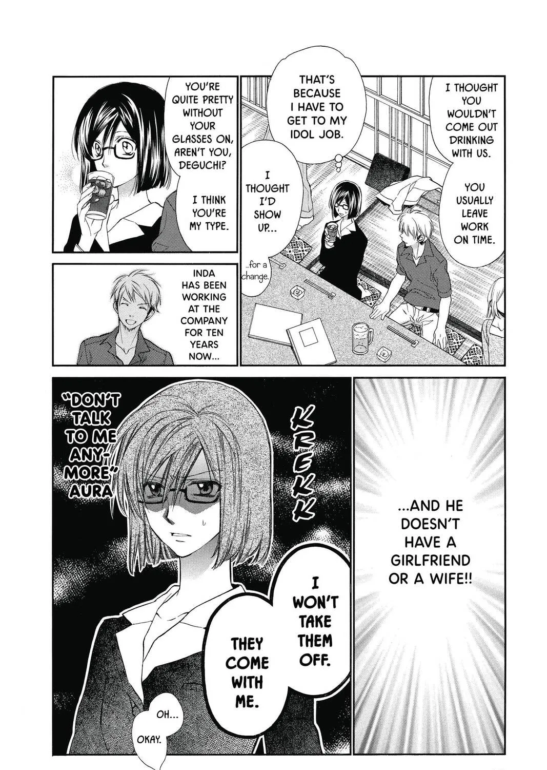 Idol Dreams Chapter 7 page 7 - 
