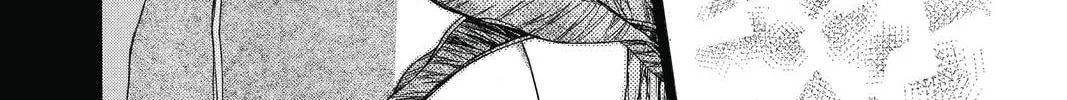 Idol Dreams Chapter 7 page 68 - 