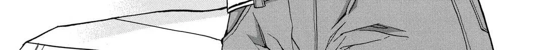 Idol Dreams Chapter 8 page 2 - 