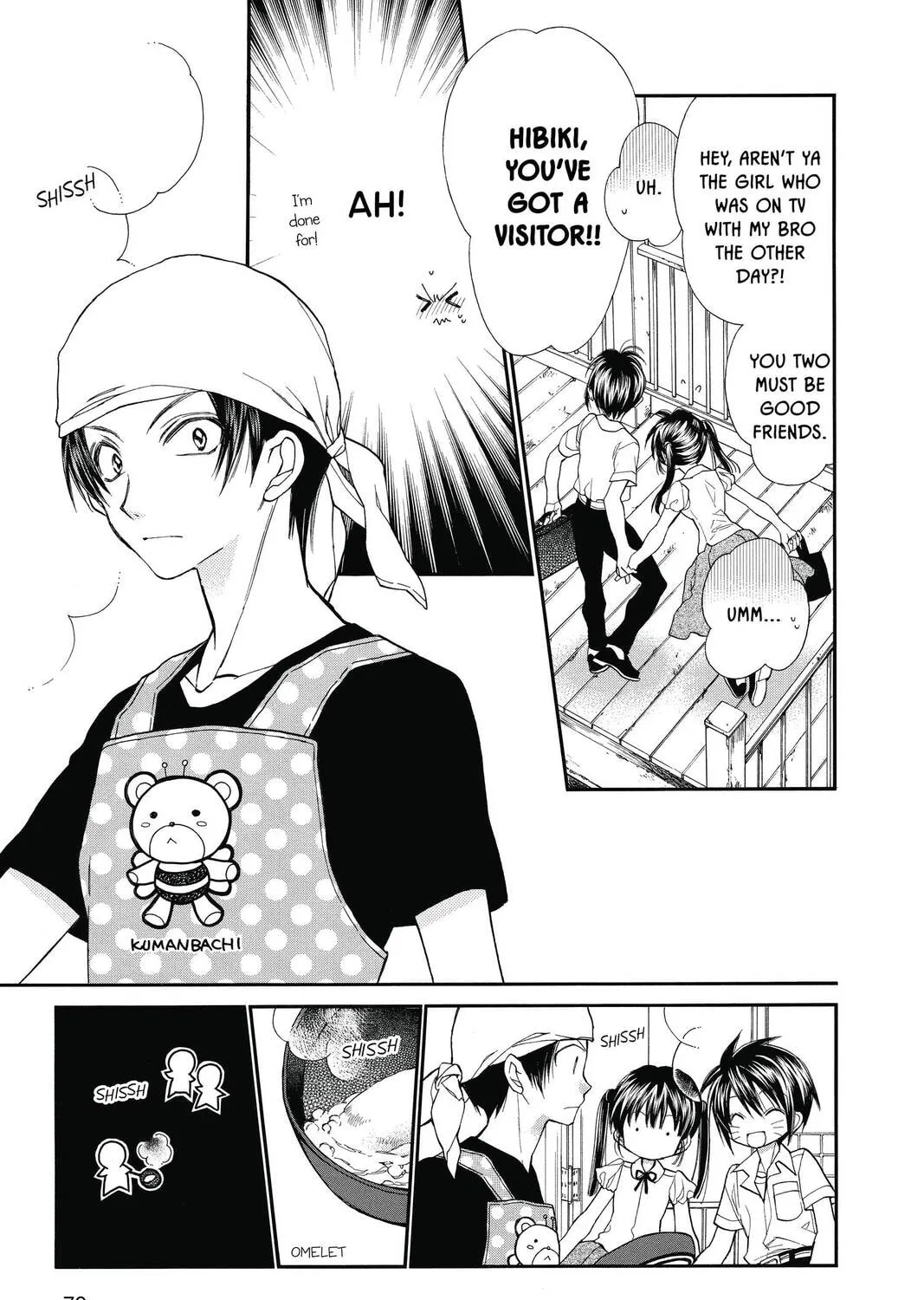 Idol Dreams Chapter 8 page 13 - 