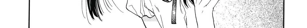 Idol Dreams Chapter 8 page 4 - 