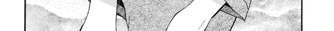 Idol Dreams Chapter 8 page 34 - 