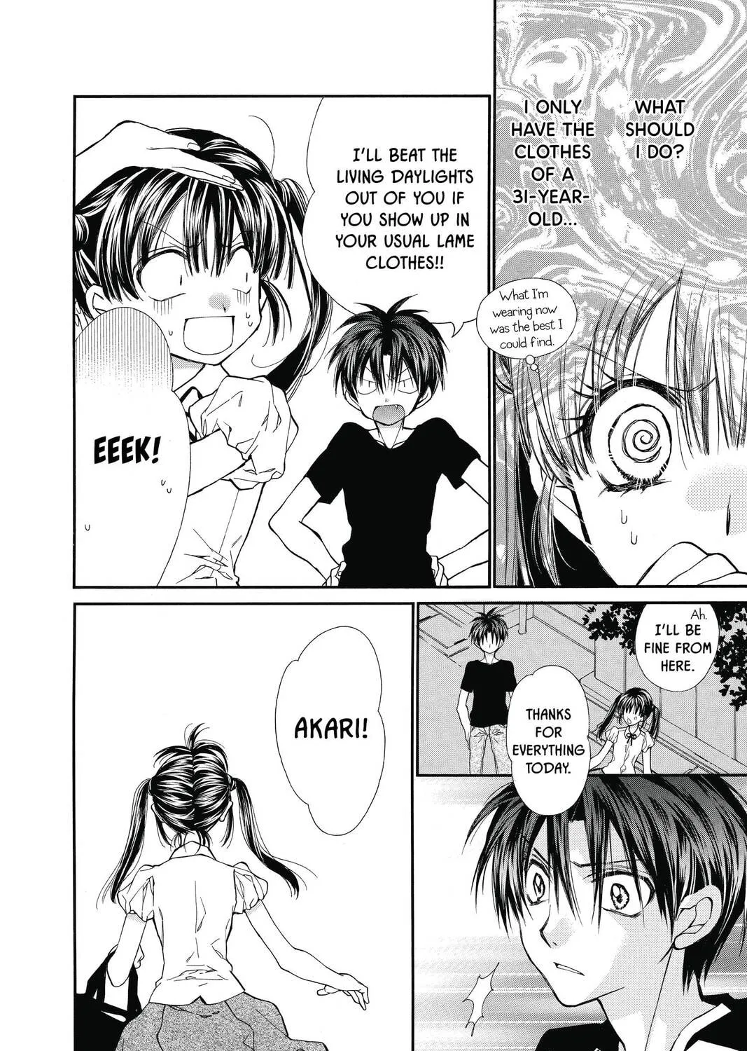 Idol Dreams Chapter 8 page 43 - 
