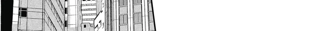 Idol Dreams Chapter 8 page 52 - 