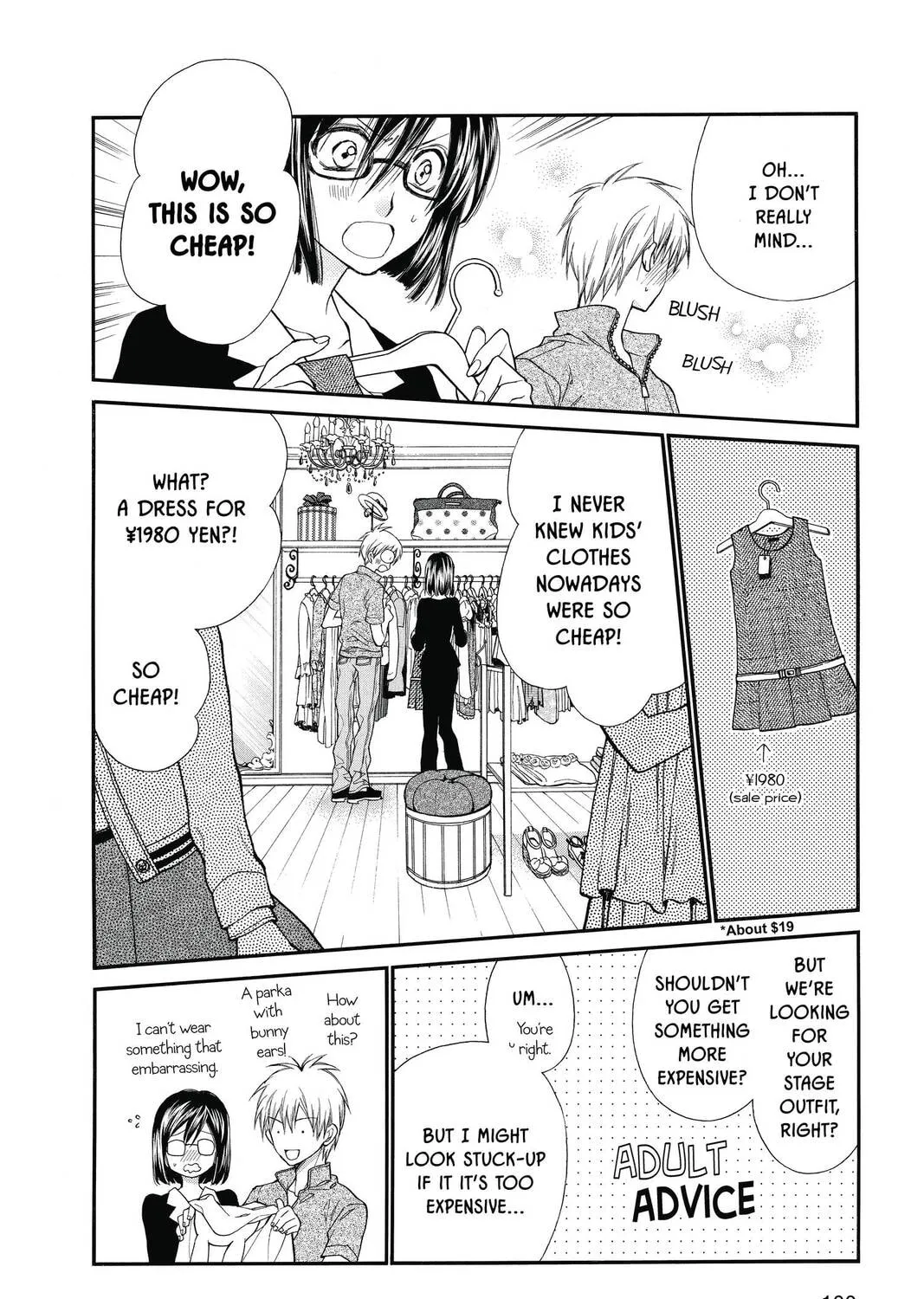 Idol Dreams Chapter 8 page 55 - 