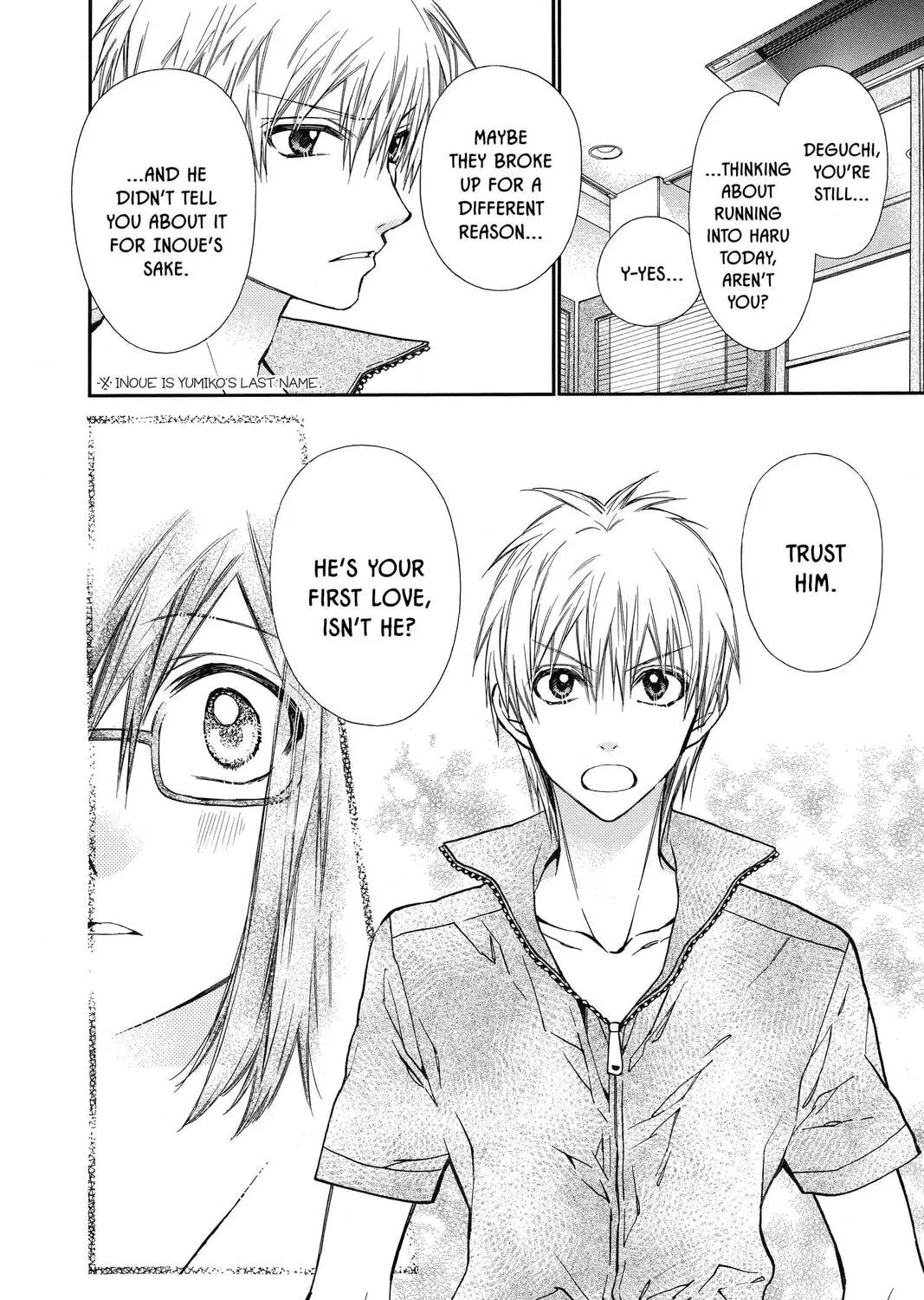 Idol Dreams Chapter 9 page 15 - 