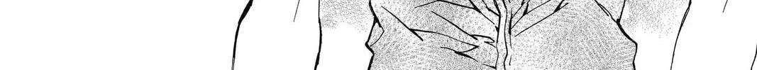 Idol Dreams Chapter 9 page 16 - 