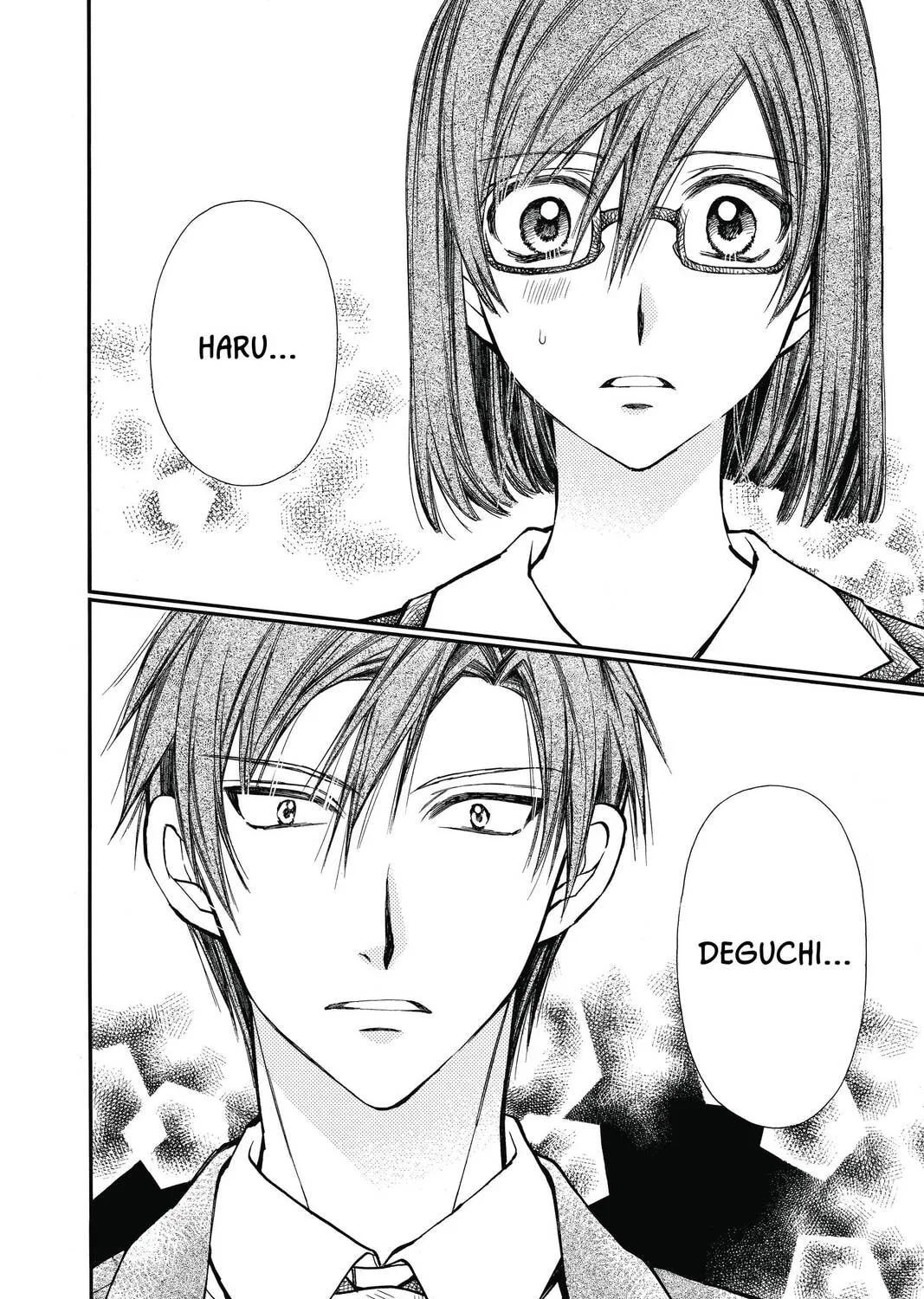 Idol Dreams Chapter 9 page 3 - 