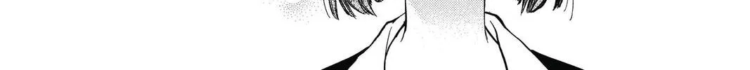 Idol Dreams Chapter 9 page 22 - 