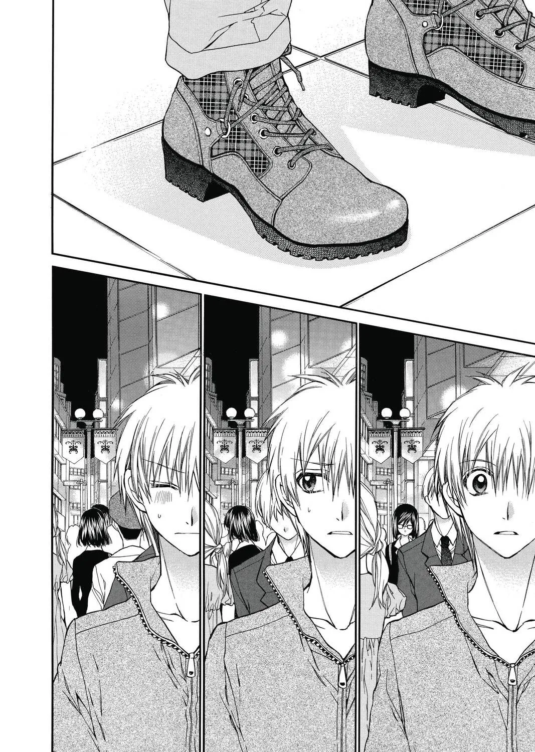 Idol Dreams Chapter 9 page 43 - 