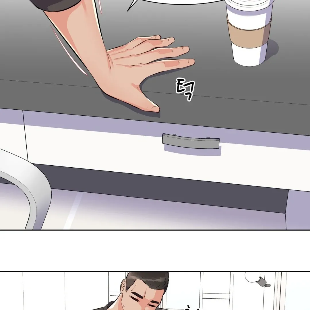 Idol Manager Chapter 1 page 32 - 
