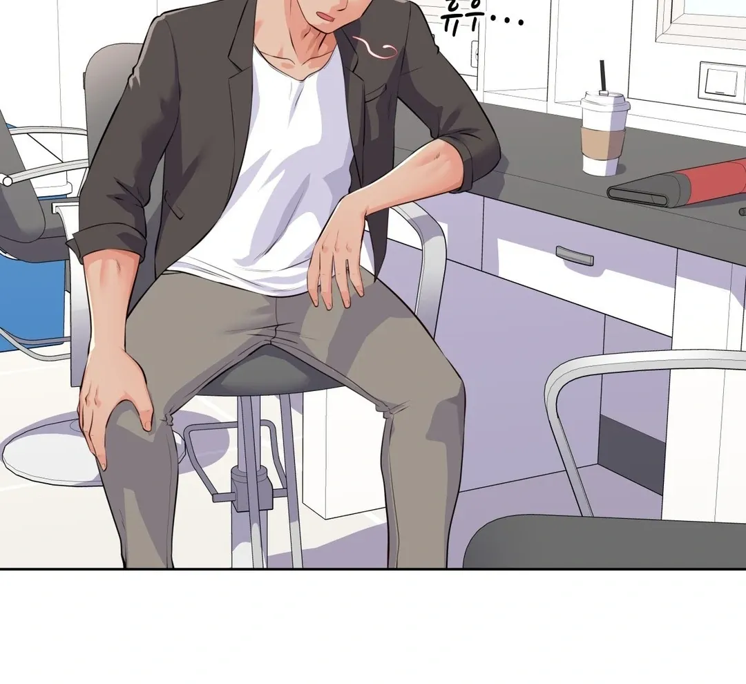 Idol Manager Chapter 1 page 33 - 