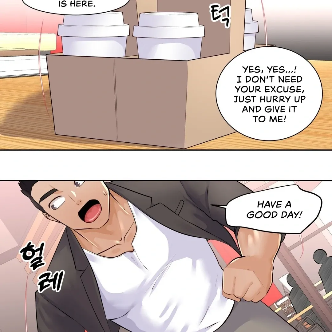 Idol Manager Chapter 1 page 6 - 