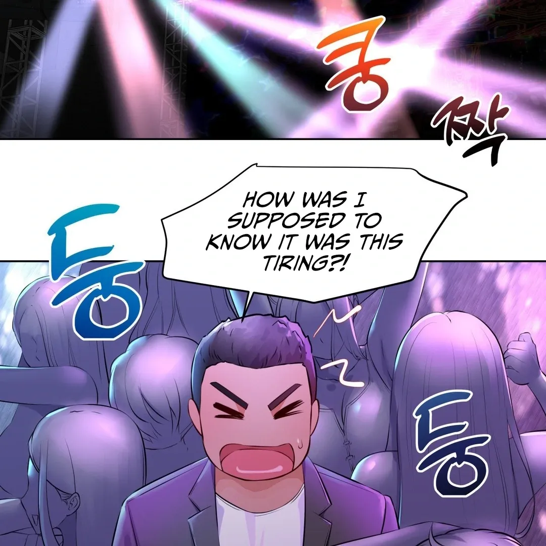 Idol Manager Chapter 1 page 60 - 