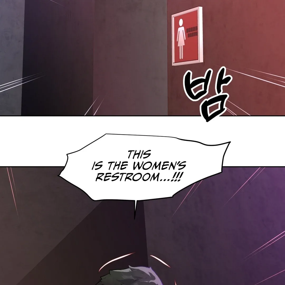 Idol Manager Chapter 1 page 78 - 