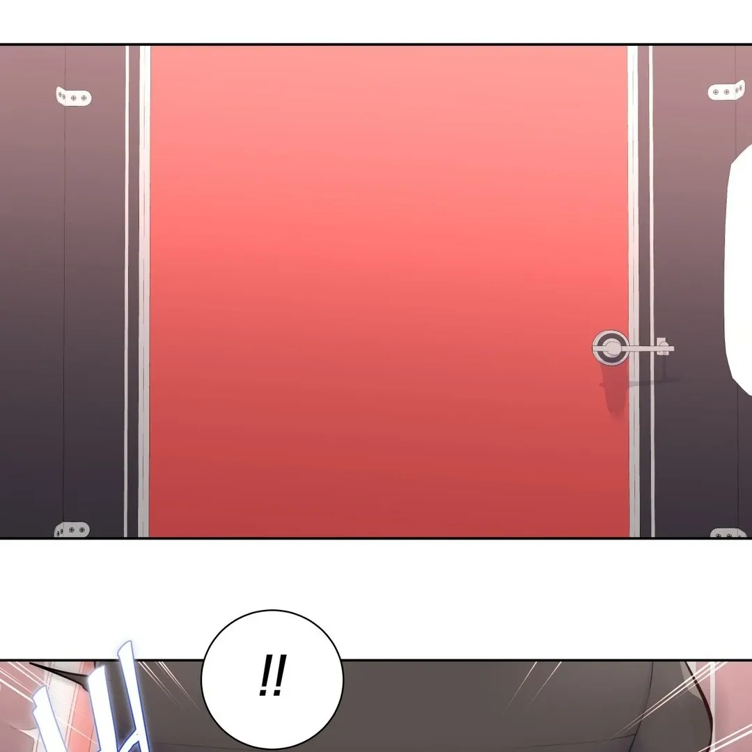 Idol Manager Chapter 1 page 80 - 