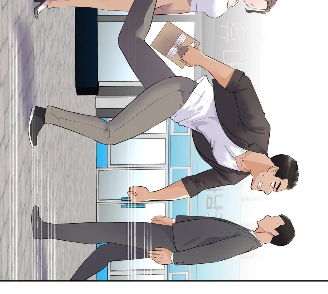 Idol Manager Chapter 1 page 9 - 