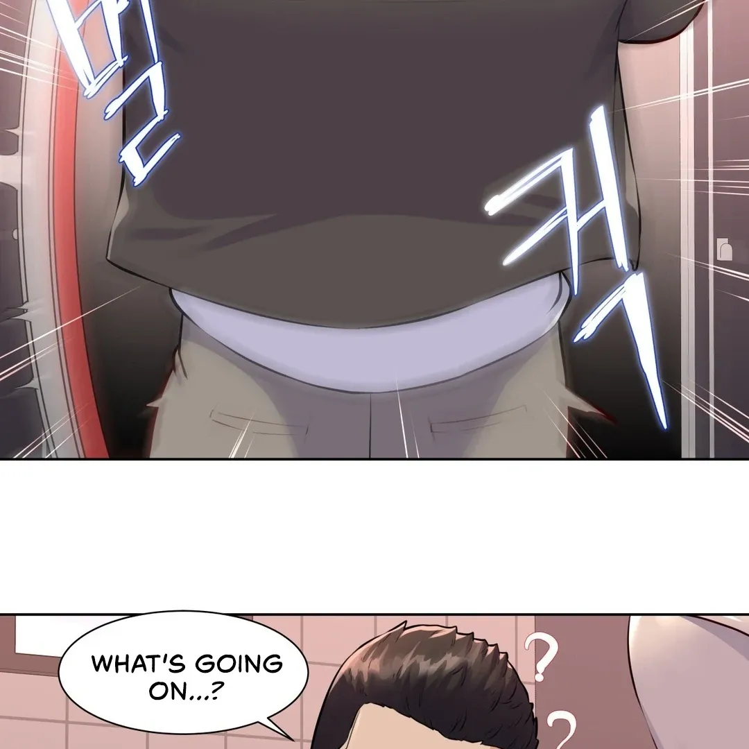 Idol Manager Chapter 1 page 81 - 
