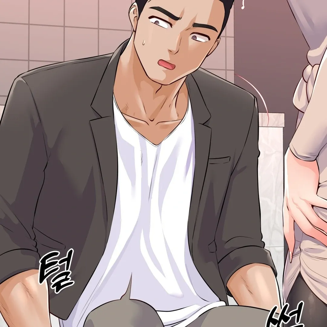 Idol Manager Chapter 1 page 82 - 