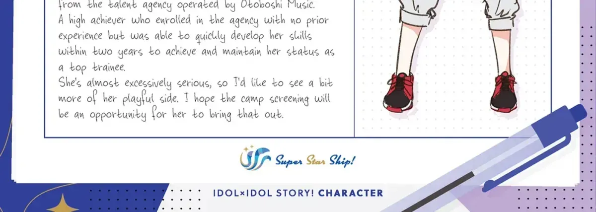 IDOL x IDOL STORY! Chapter 0 page 12 - 
