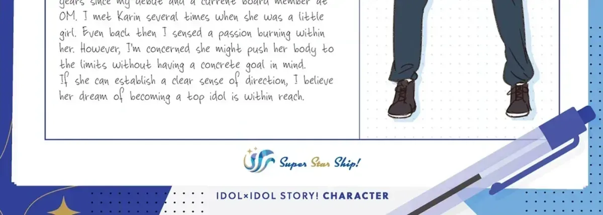 IDOL x IDOL STORY! Chapter 0 page 16 - 