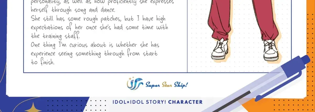 IDOL x IDOL STORY! Chapter 0 page 20 - 