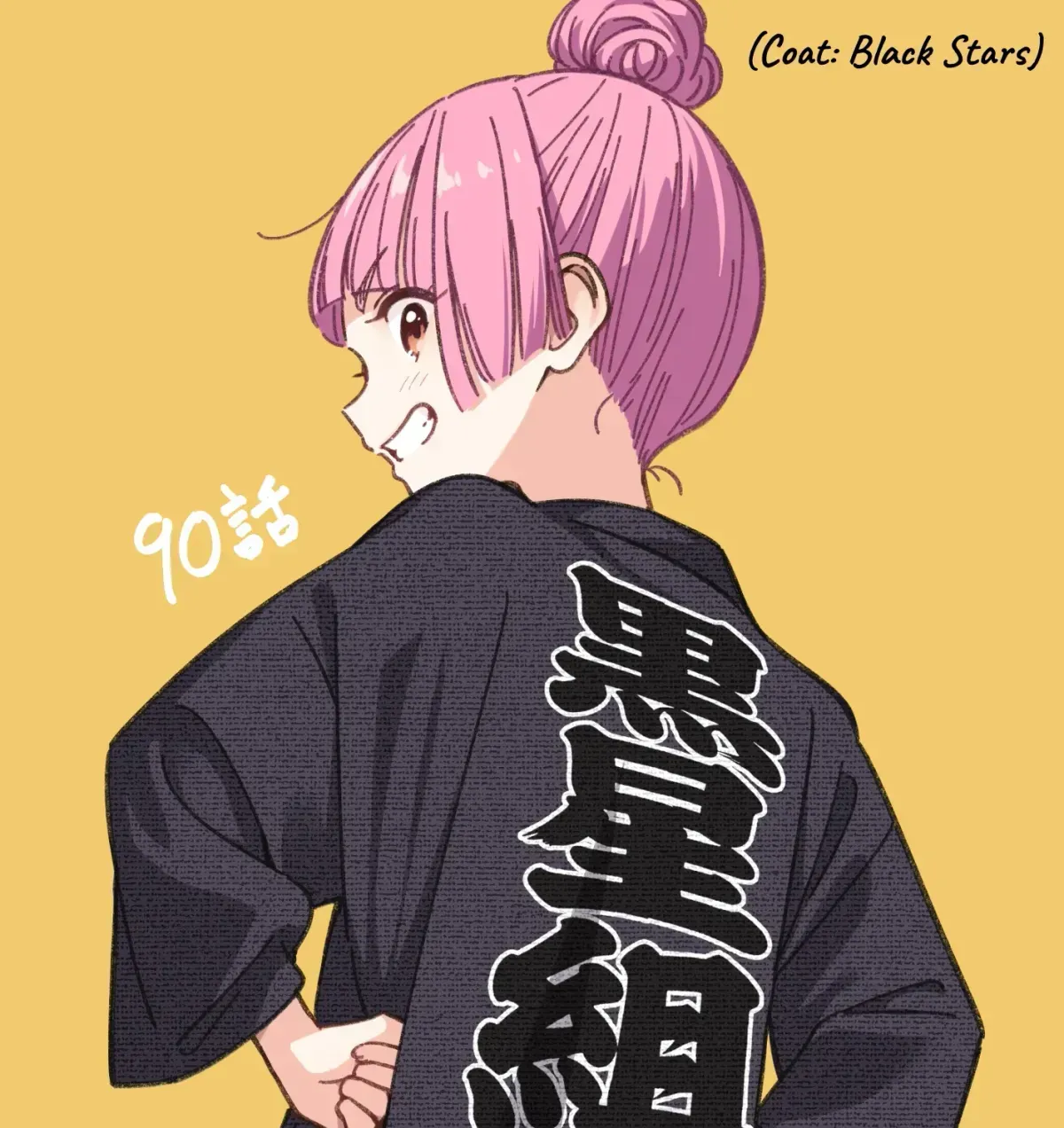 IDOL x IDOL STORY! Chapter 1.2 page 51 - 