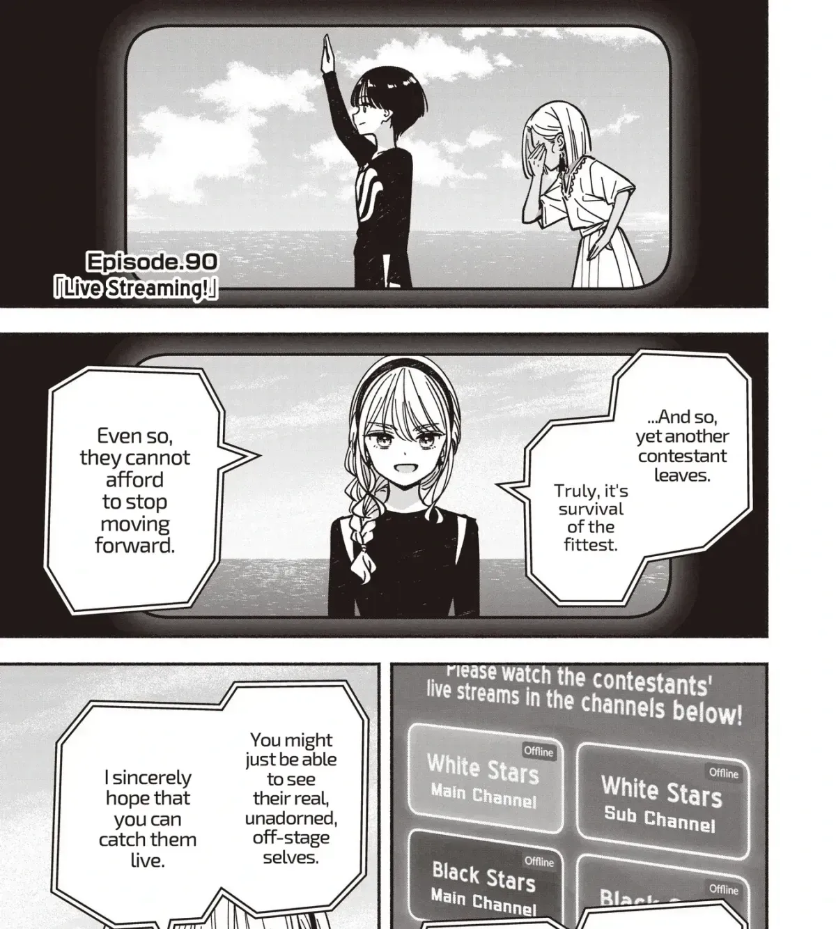 IDOL x IDOL STORY! Chapter 1.2 page 7 - 