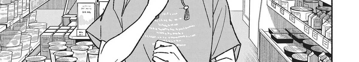 IDOL x IDOL STORY! Chapter 1.4 page 36 - 