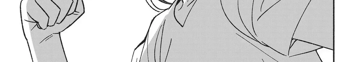 IDOL x IDOL STORY! Chapter 1.4 page 100 - 