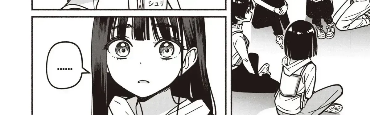 IDOL x IDOL STORY! Chapter 1.5 page 28 - 