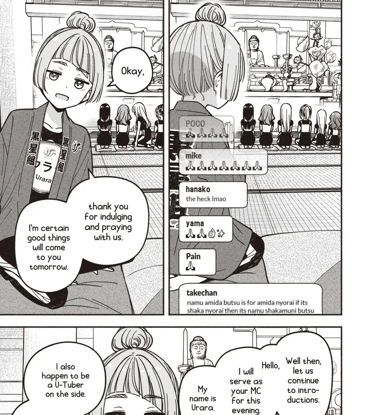 IDOL x IDOL STORY! Chapter 1.6 page 23 - 