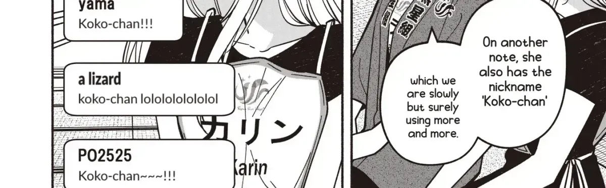 IDOL x IDOL STORY! Chapter 1.6 page 26 - 