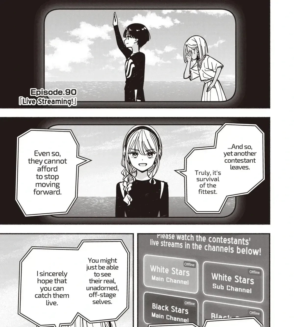 IDOL x IDOL STORY! Chapter 1.6 page 7 - 