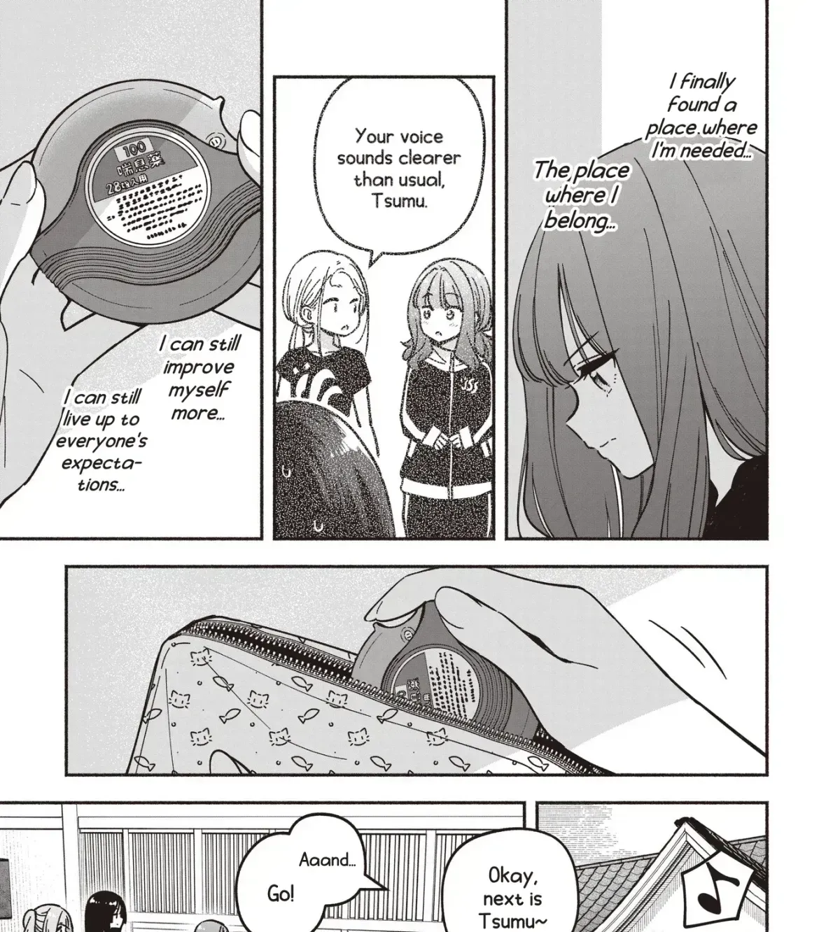 IDOL x IDOL STORY! Chapter 1.7 page 11 - 