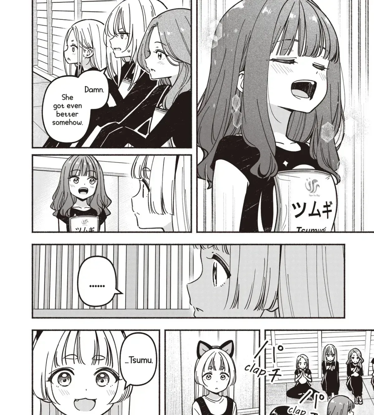 IDOL x IDOL STORY! Chapter 1.7 page 13 - 