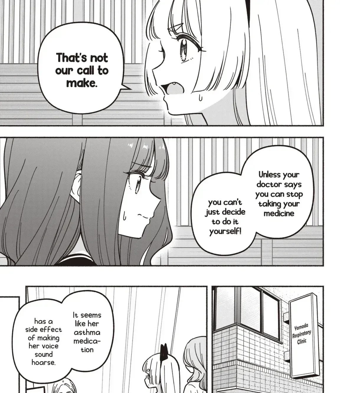 IDOL x IDOL STORY! Chapter 1.7 page 19 - 