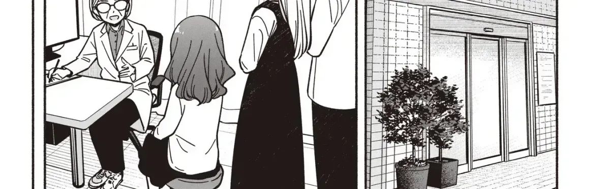 IDOL x IDOL STORY! Chapter 1.7 page 20 - 