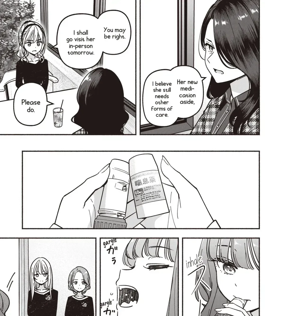 IDOL x IDOL STORY! Chapter 1.7 page 23 - 