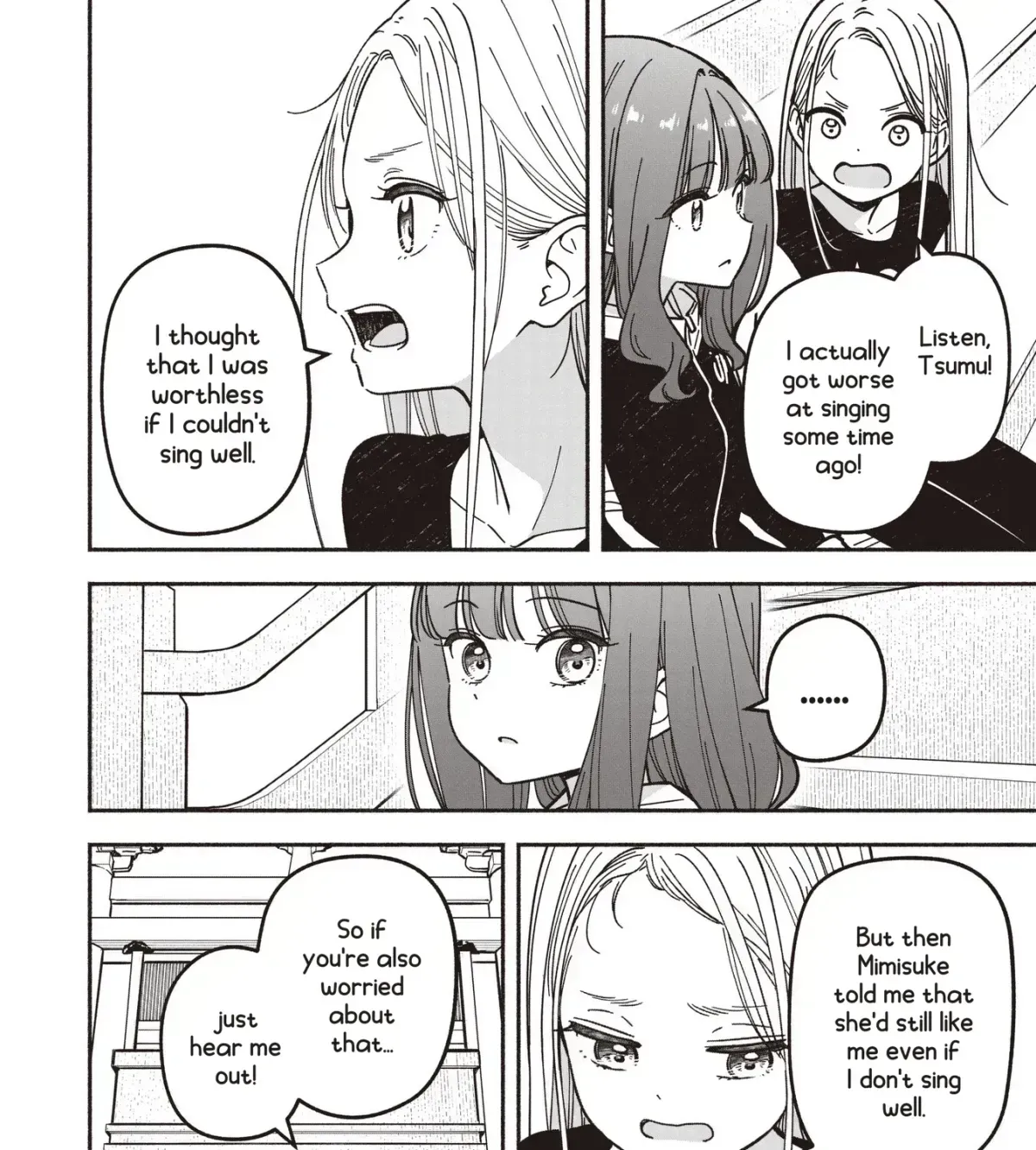 IDOL x IDOL STORY! Chapter 1.7 page 33 - 