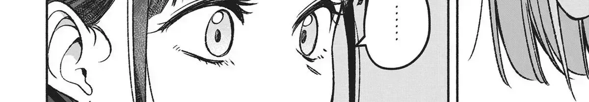 IDOL x IDOL STORY! Chapter 1.8 page 46 - 