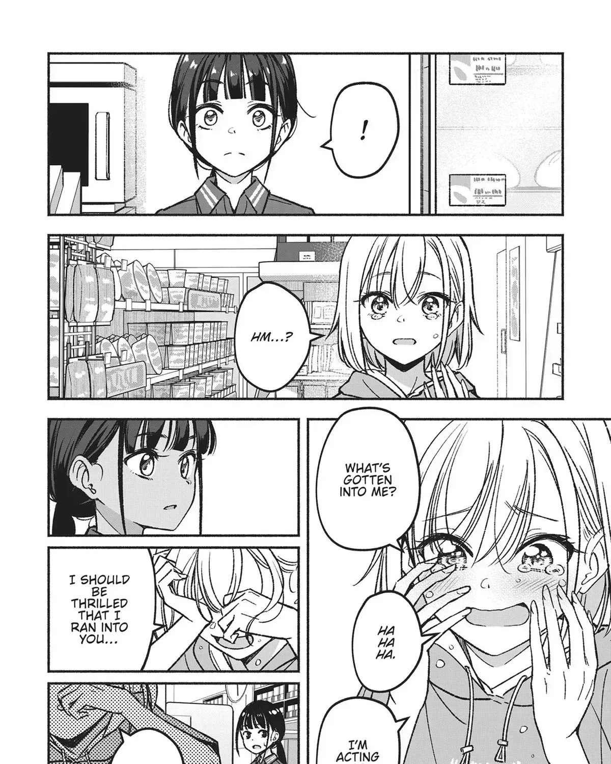 IDOL x IDOL STORY! Chapter 1.8 page 53 - 