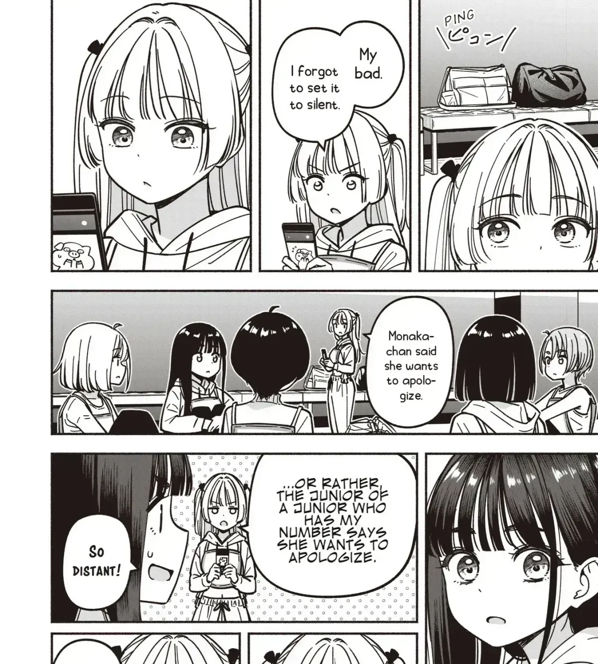IDOL x IDOL STORY! Chapter 1.9 page 31 - 