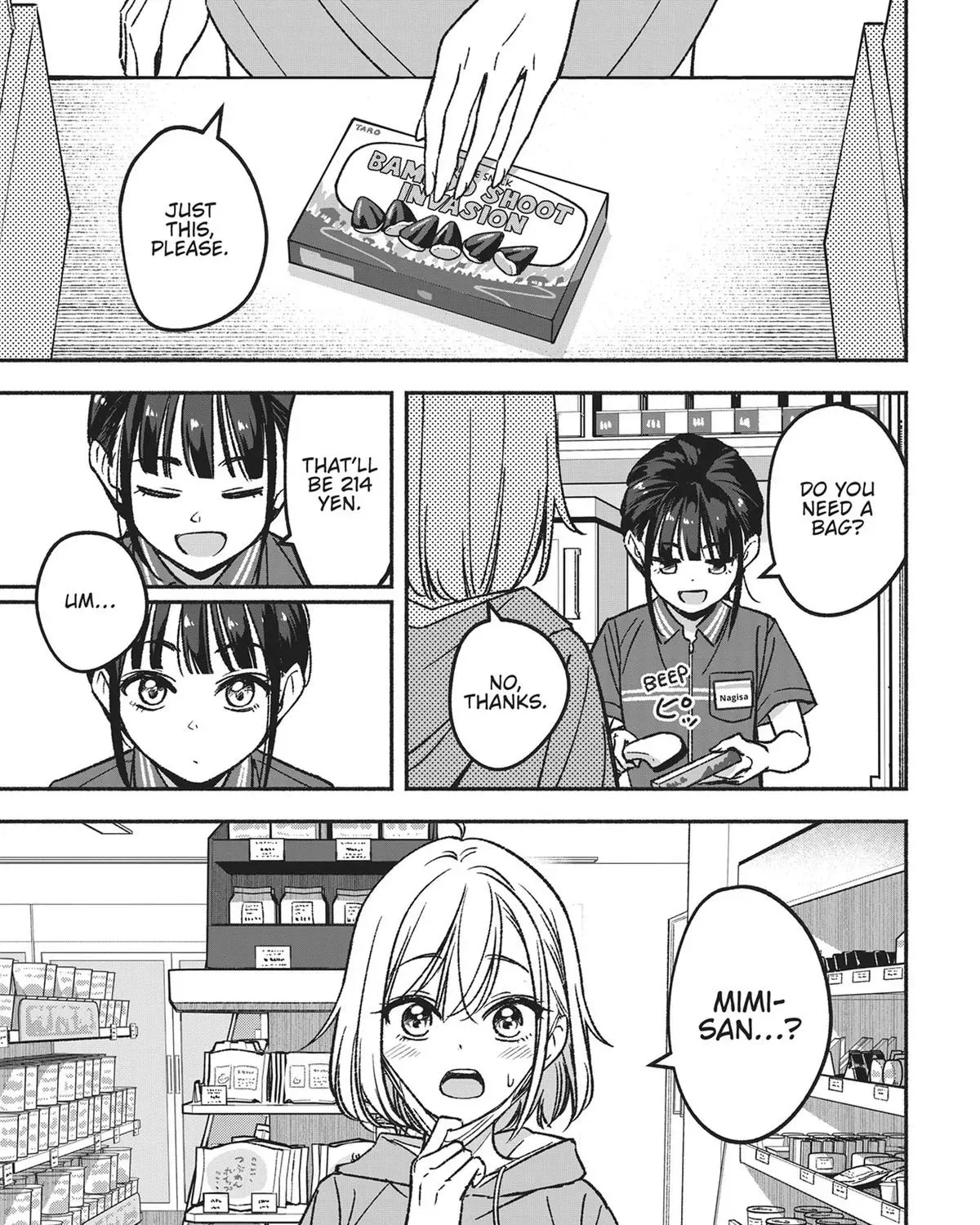 IDOL x IDOL STORY! Chapter 1 page 35 - 