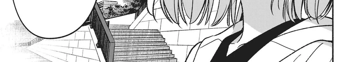 IDOL x IDOL STORY! Chapter 1 page 80 - 
